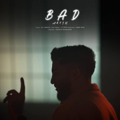 دانلود آهنگ آرتین به نام بد